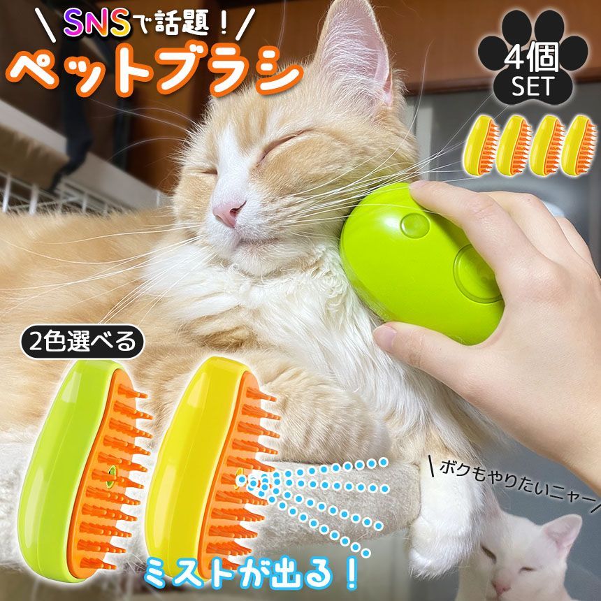 販売 unico BREATH チーク無垢材 ウォールミラー unico ウニコ BREATH