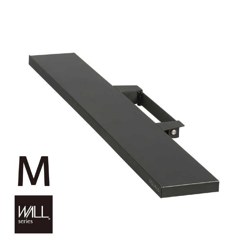 未開梱 ナカムラ WALL テレビスタンドV2･V3･V5対応 サウンドバー棚板 Mサイズ 幅95cm サテンブラック M05000150