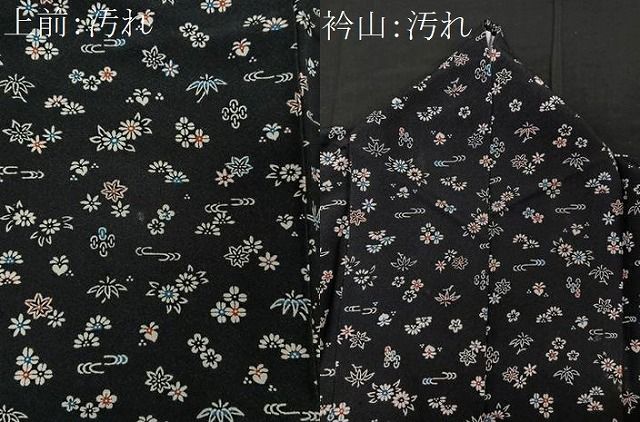 平和屋着物○上質な小紋 総絞り 黒地 正絹 逸品 AAAZ7661ph 平和屋着物