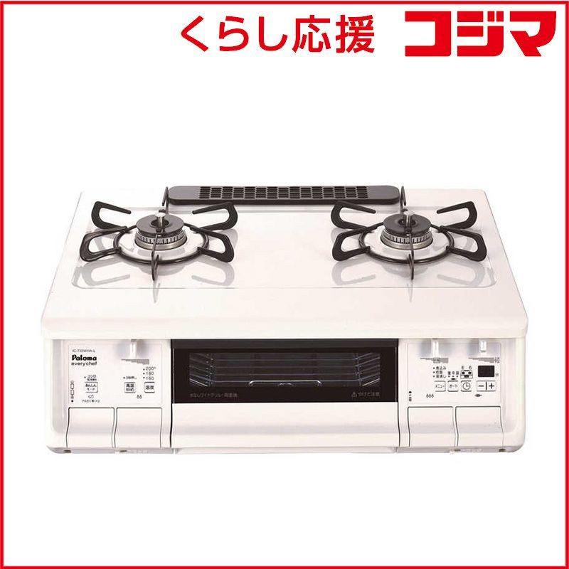 値下げ対応しますパロマ エブリシェフ★ジャンク★IC-735WHA-L ガスコンロ［2口］ everychef（エブリシェフ） IC-735WA-L [約60cm