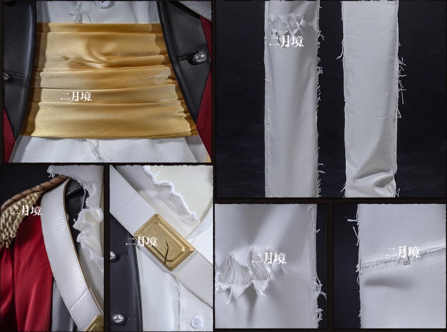 IdentityⅤ 第五人格