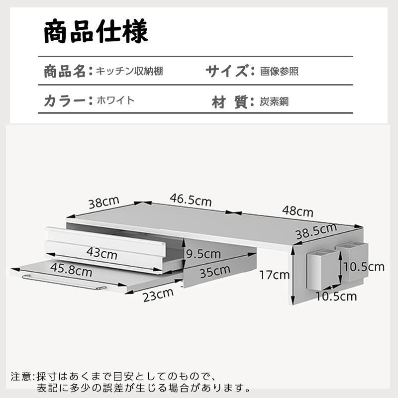 スライドテーブル