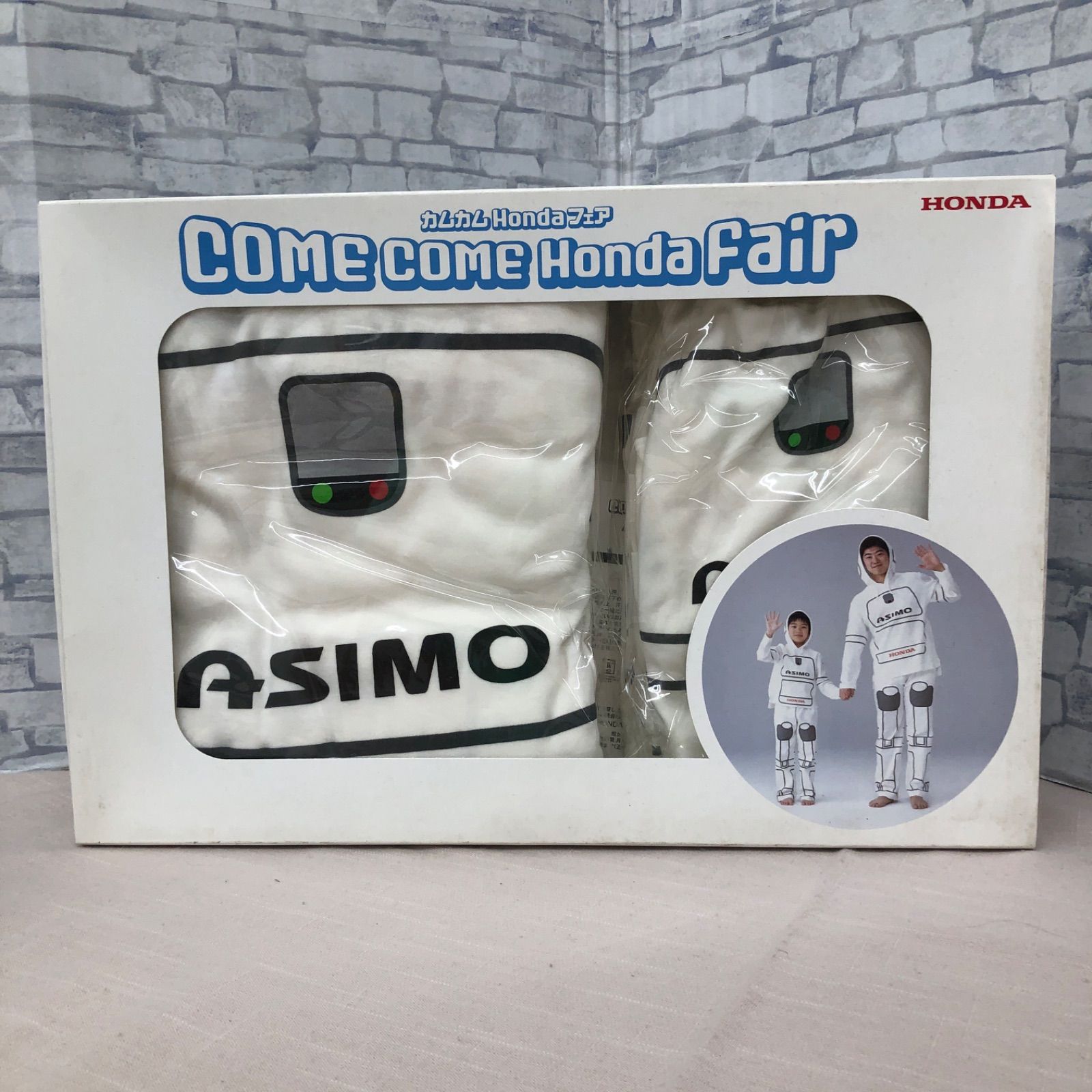 新品非売品】HONDA ASIMO 親子ペアパジャマ 長袖長ズボン 薄手 お揃い 