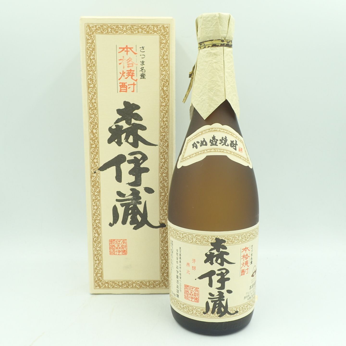 森伊蔵720ml JAL提供品焼酎 - 焼酎