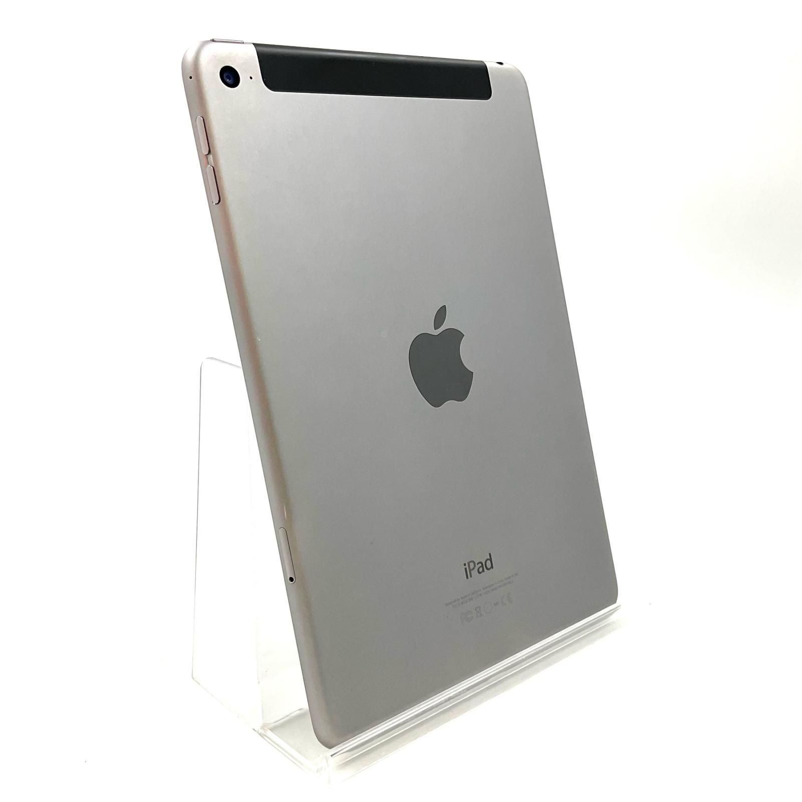 整備済み品 Apple iPad mini 4 Wi-Fi + Cellular 64GB ゴールド