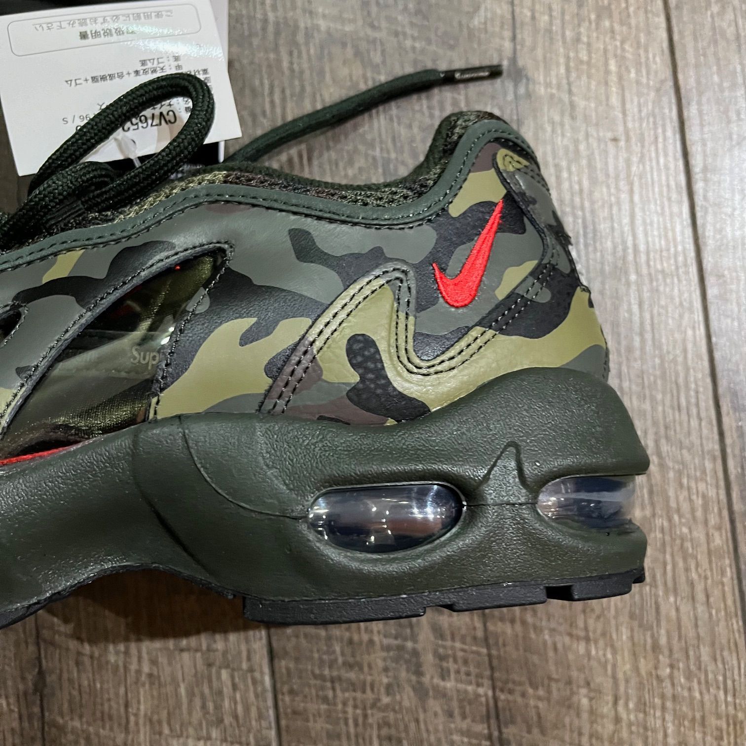 国内正規 新品 SUPREME NIKE AIR MAX 96 DARK ARMY CAMO CV7652-300 