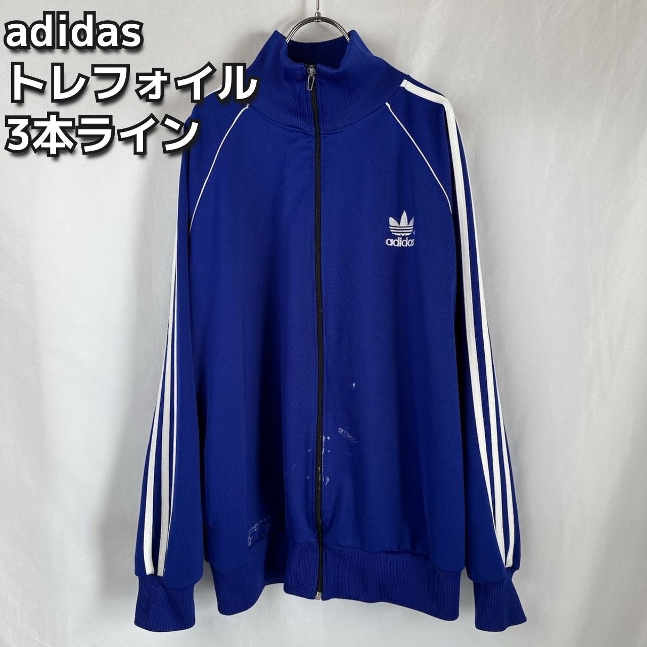 adidas EQUIPMENT アディダス エキップメント トレフォイルロゴ ペンキ 