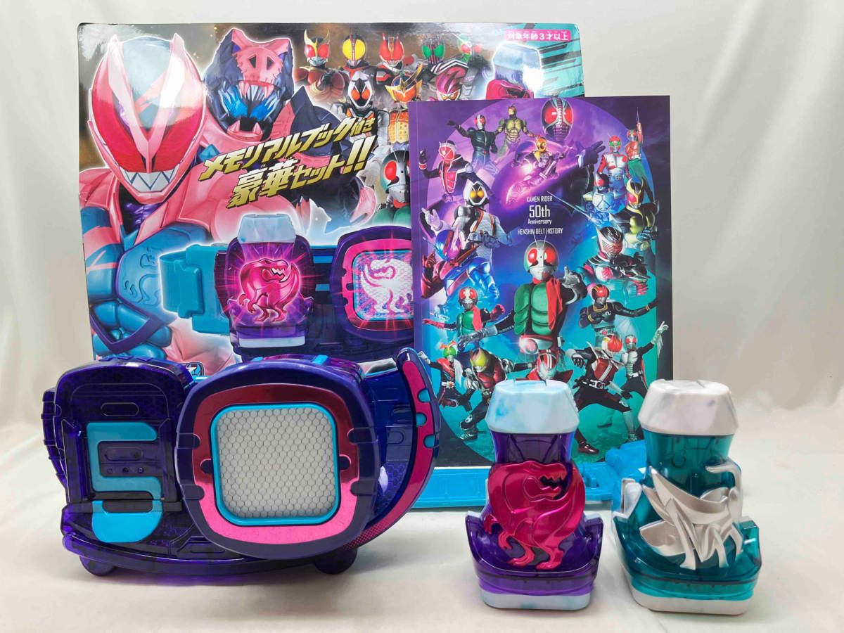 変身ベルト DXリバイスドライバー 仮面ライダー50周年スペシャル