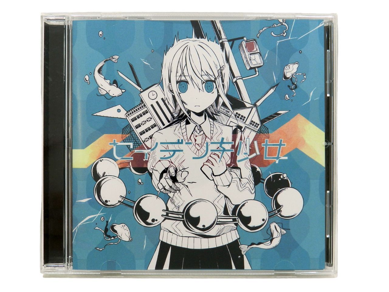 □かいりきベア セイデンキ少女 CD KRRC-006 サイン入り 中古品(014) - メルカリ