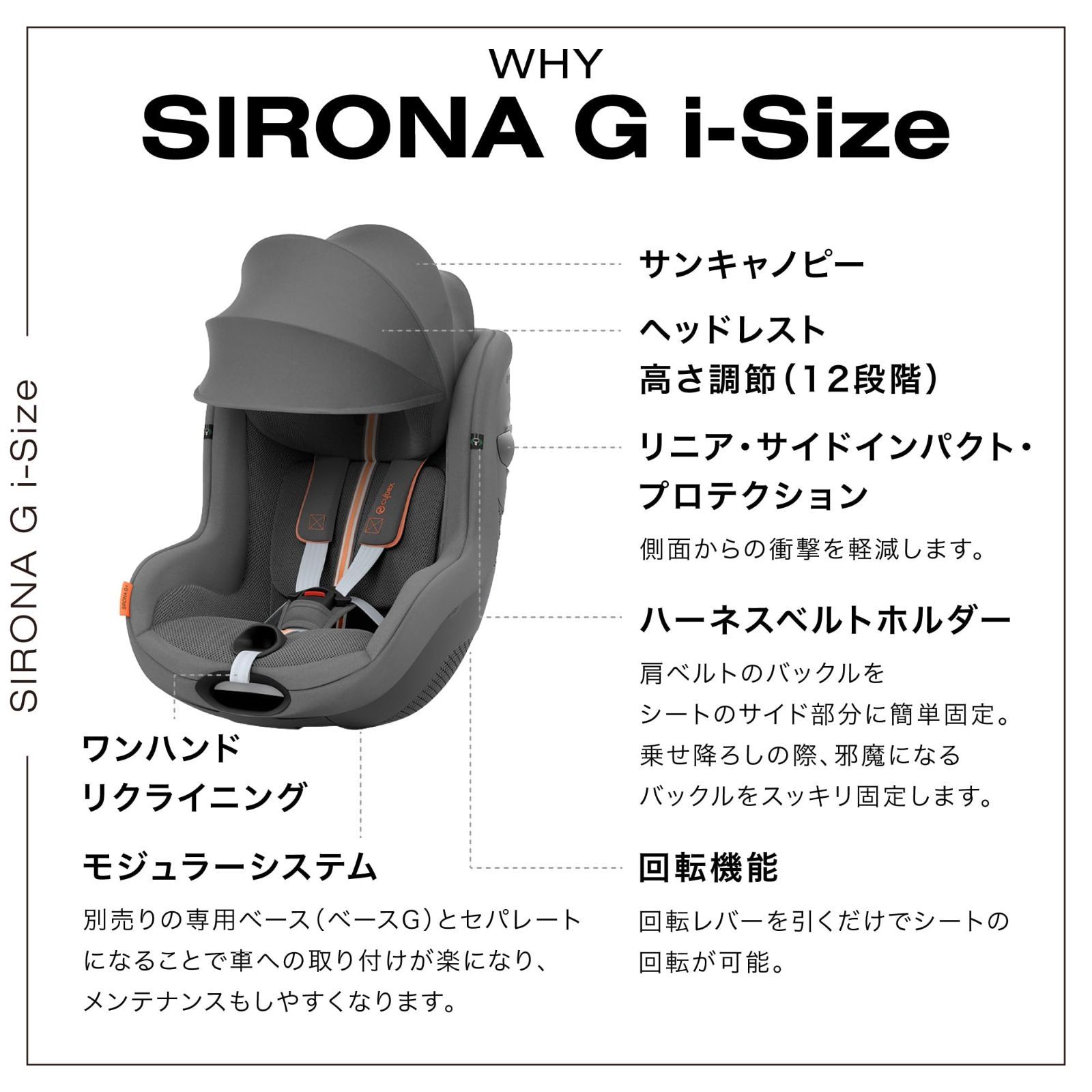 ムーンブラック