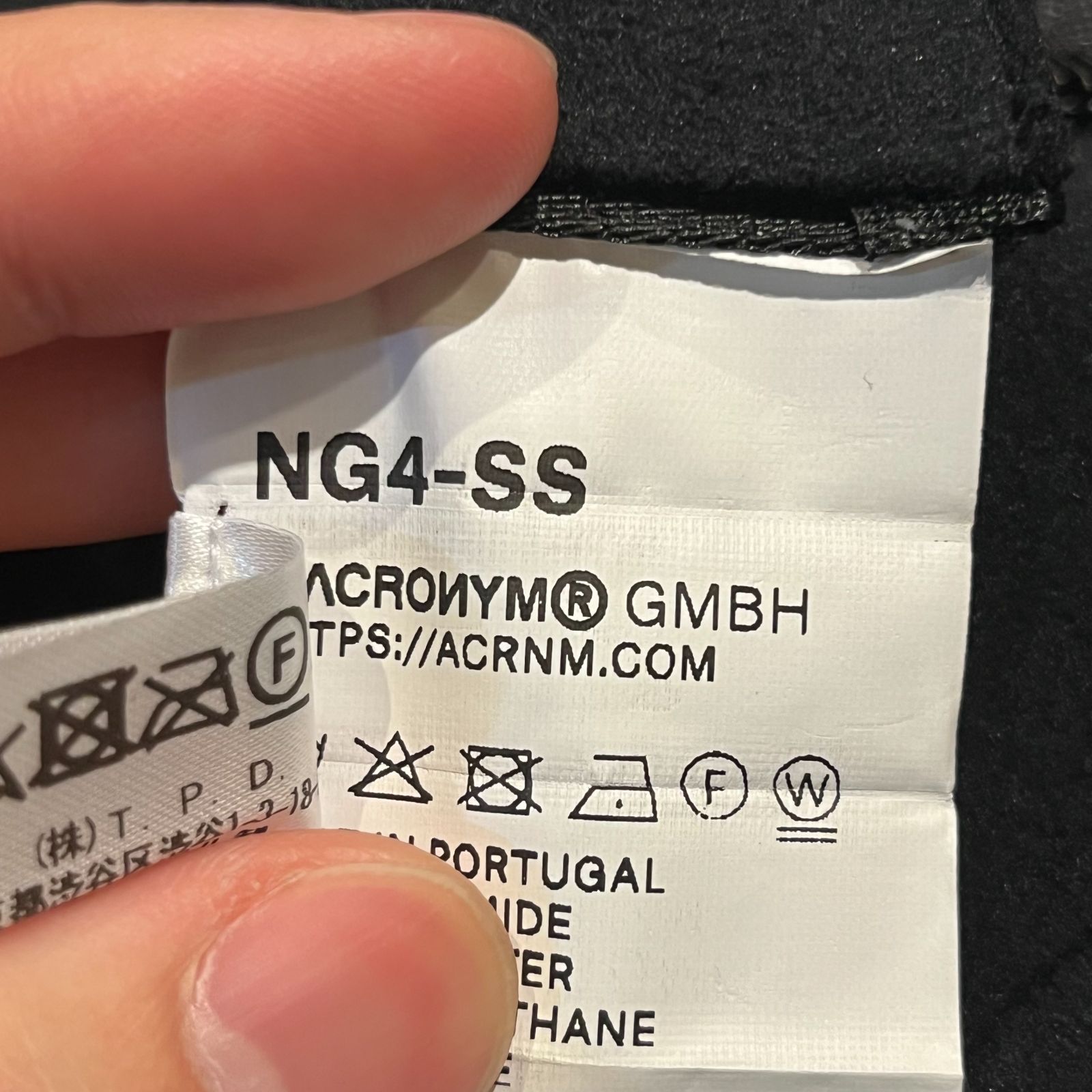 ACRONYM アクロニウム