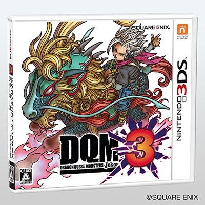 3DS 本体&ドラゴンクエストジョーカー3 Amazon | ドラゴンクエストモンスターズ ジョーカー3 - 3DS