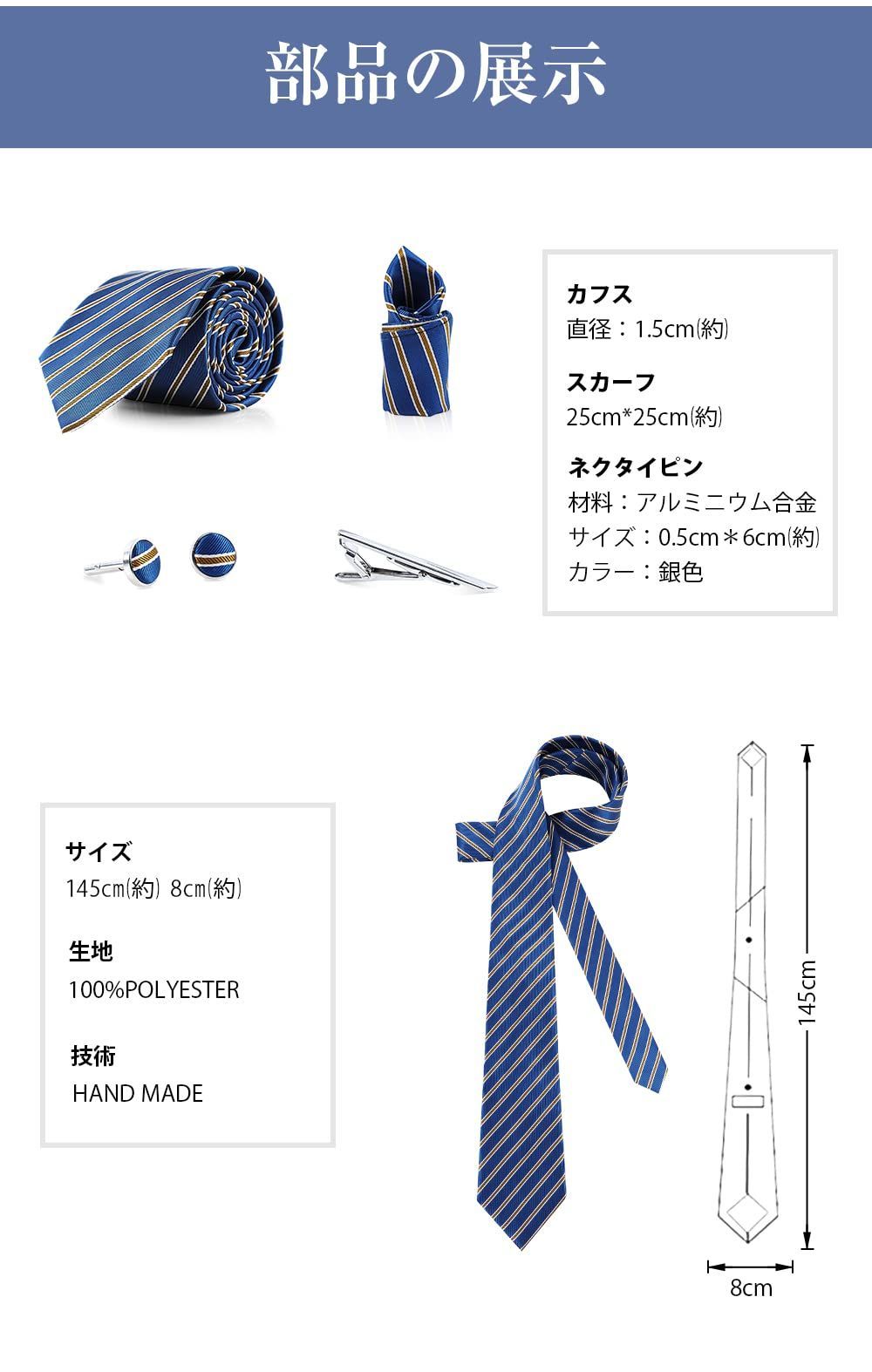 ビジネス 結婚式