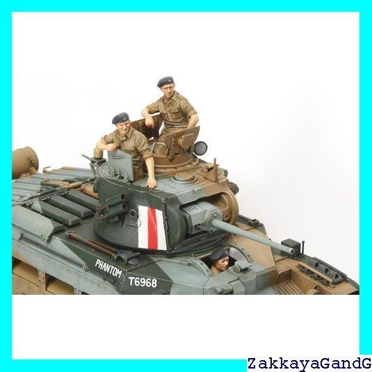 タミヤ 1/35 ミリタリーミニチュアシリーズ No.300 イギリス陸軍