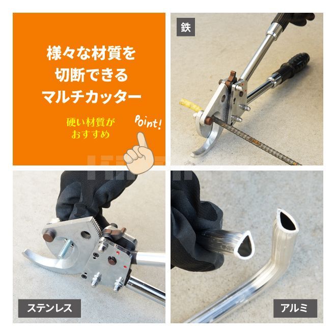 KIKAIYA 配線