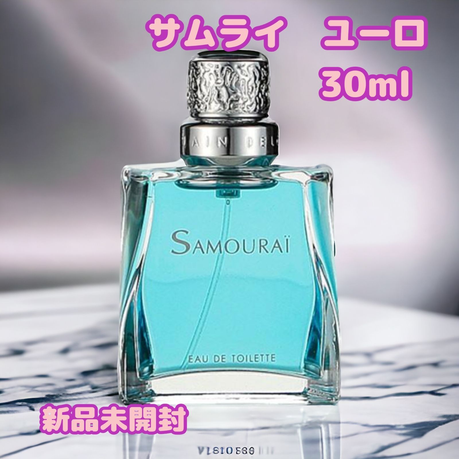 廃盤品】サムライ_香水_ サムライユーロオーデトワレ_30ml_#61-86 