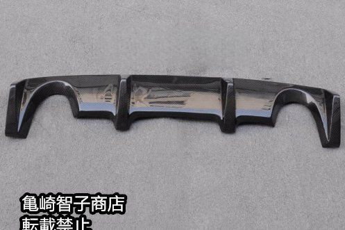 フジムラオート z34 カーボンリヤディフューザー 綾織リアルカーボン