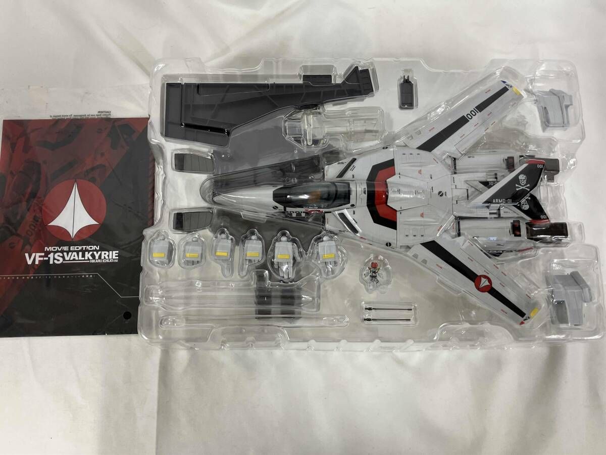 DX超合金VF-1Sストライクバルキリー（一条輝機）メカニック