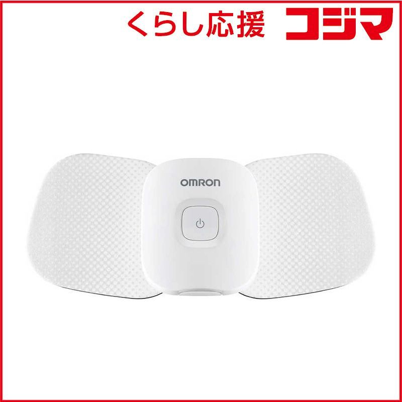オムロン OMRON コードレス低周波治療器 HV F 601 T 1 ♥