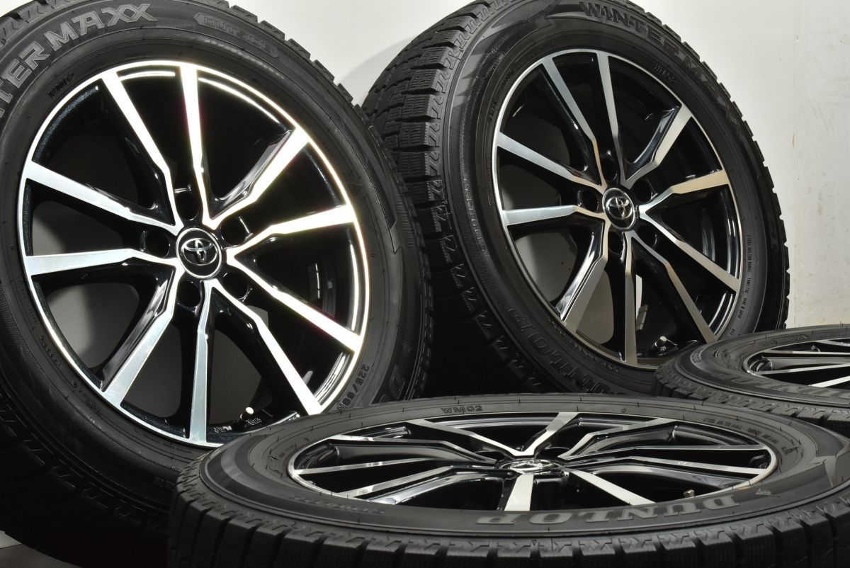 バリ溝 ブランドル 17in 7J 35 PCD114.3 ダンロップ ウィンターマックス WM02 225 60R17 アルファード ヴェルファイア カローラクロス