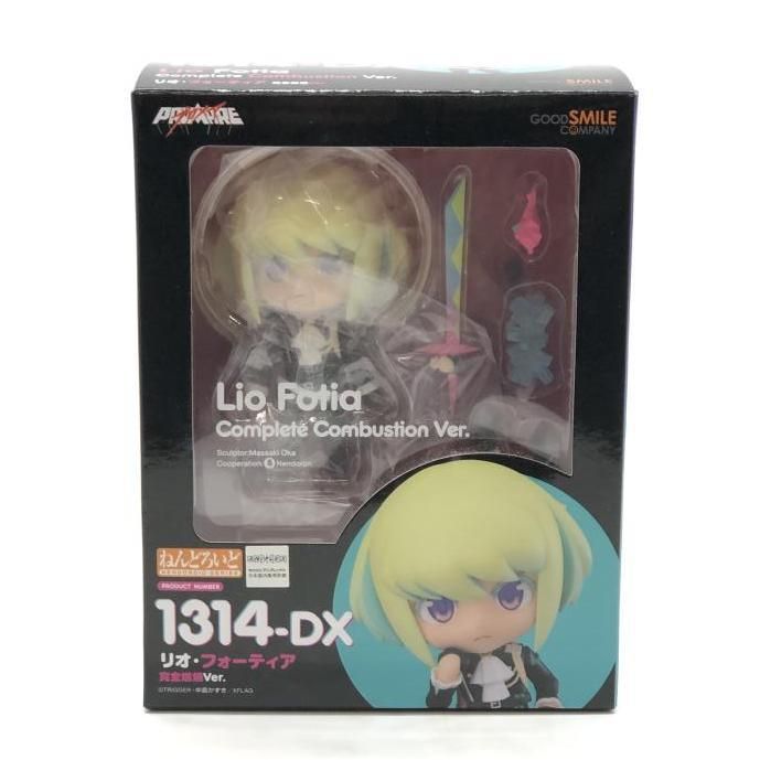中古】未開封）ねんどろいど リオ・フォーティア 完全燃焼Ver