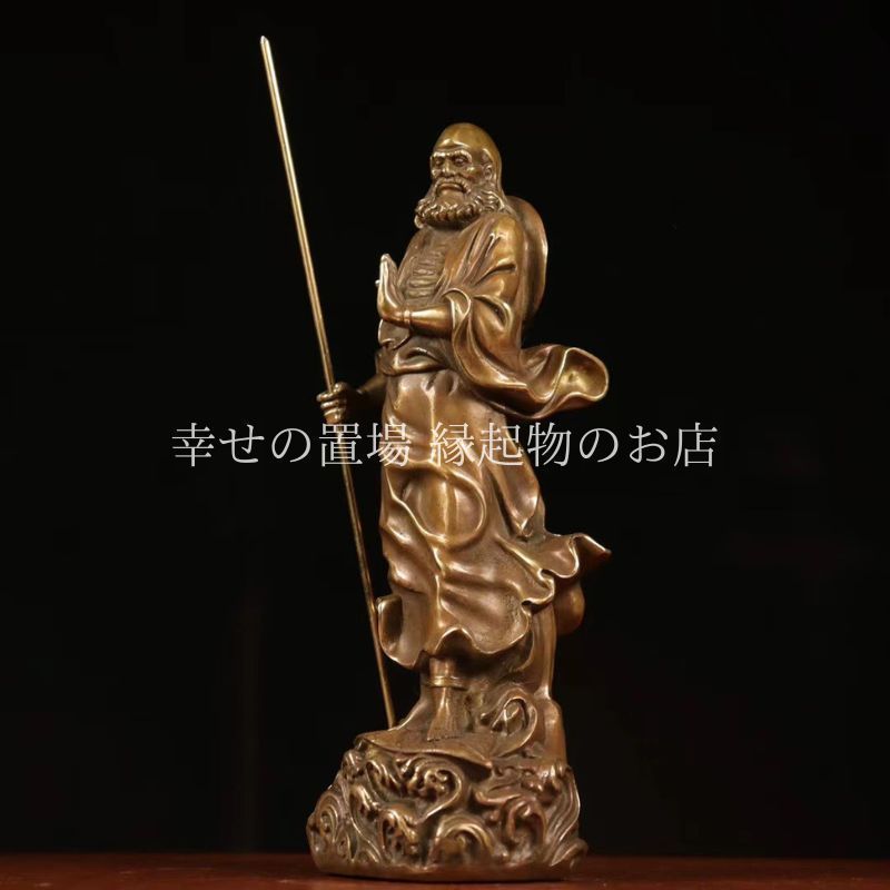 達磨像 仏像 立像 置物 オブジェ 禅宗 葦葉渡江 達磨大師 銅製