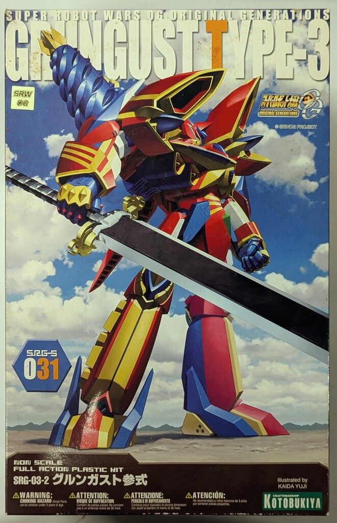 コトブキヤ スーパーロボット大戦OG ORIGINAL GENERATIONS Amazon | コトブキヤ スーパーロボット大戦OG ORIGINAL