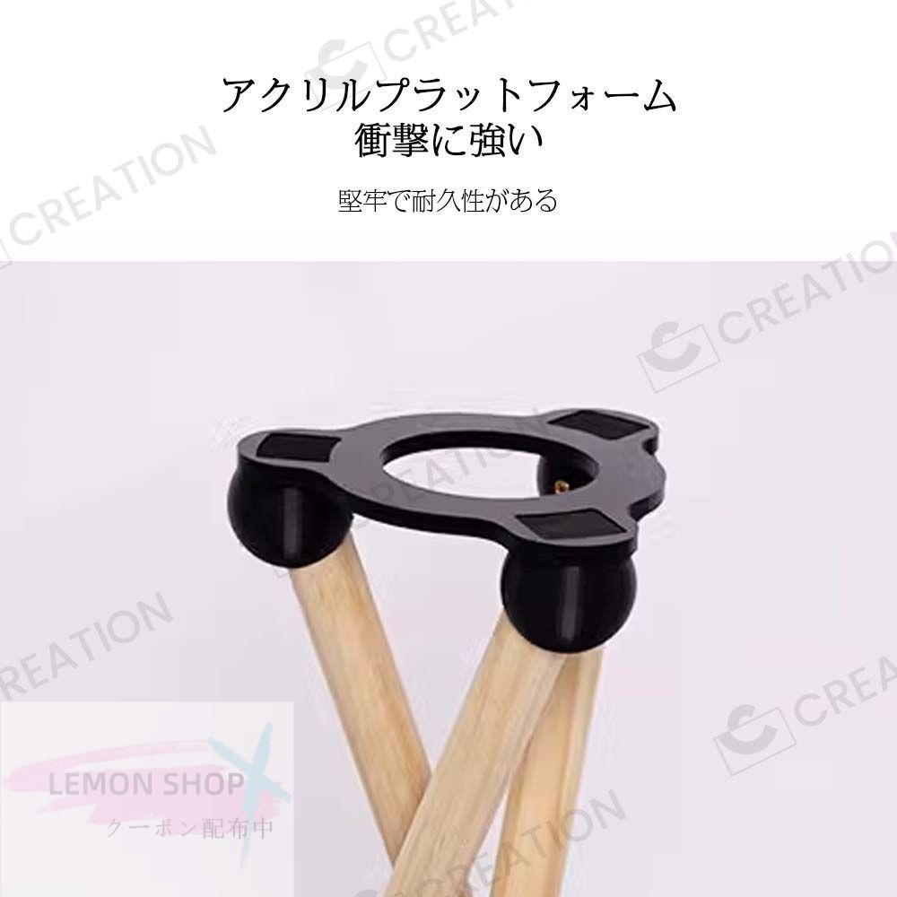 Studio用
