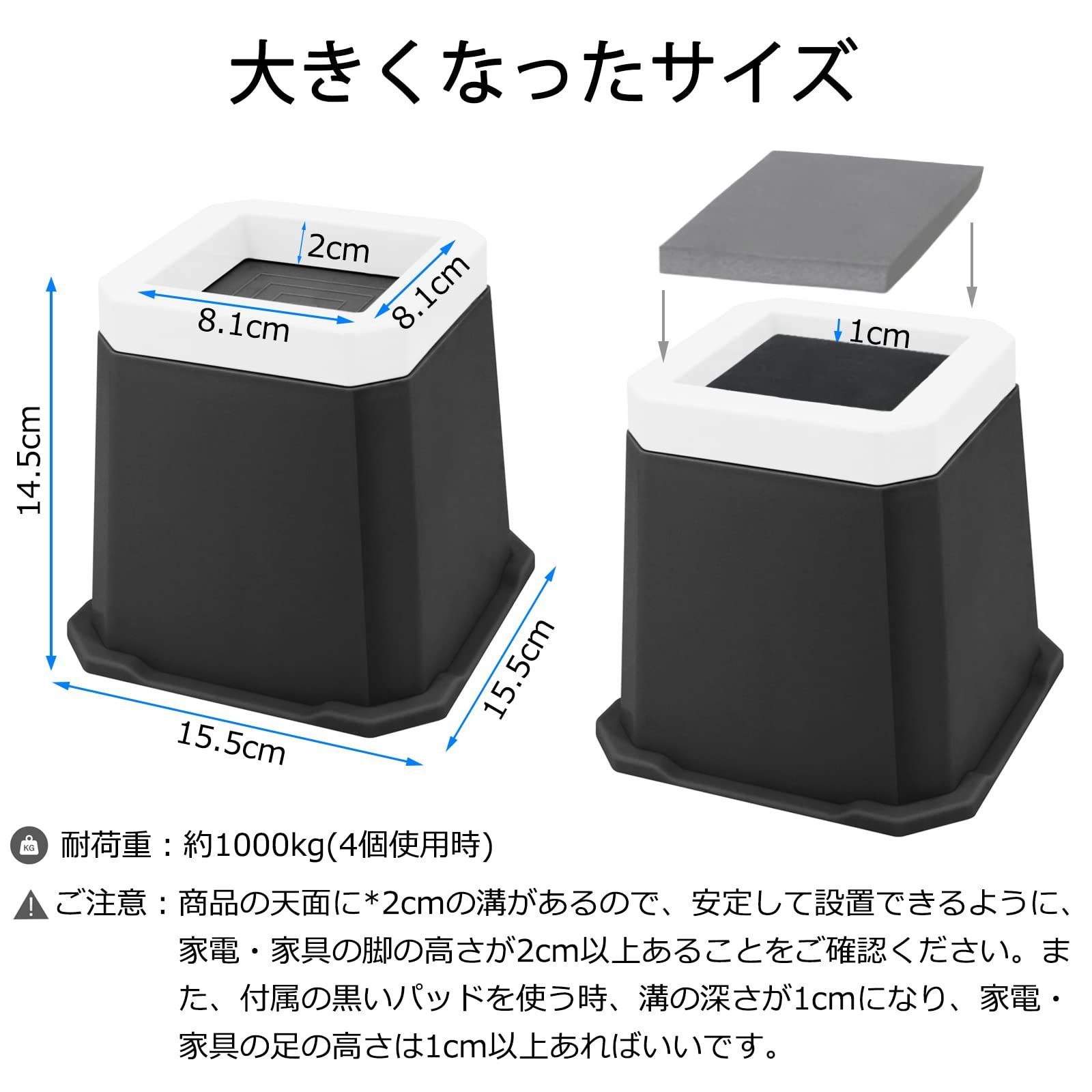 ブラック