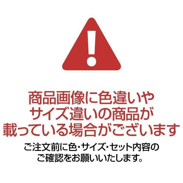アジャスターフック タッセル付き