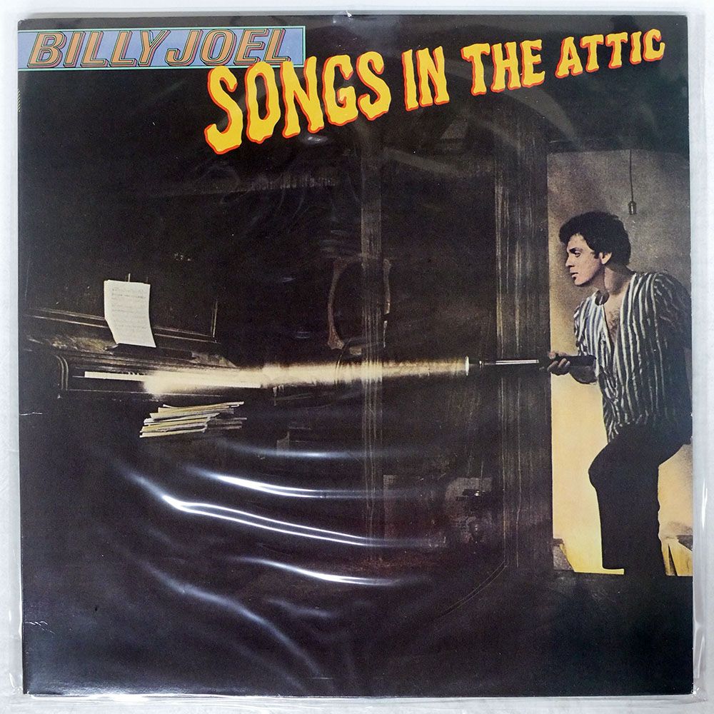 米 US盤 BILLY JOEL/SONGS IN THE ATTIC/COLUMBIA TC37461 LP