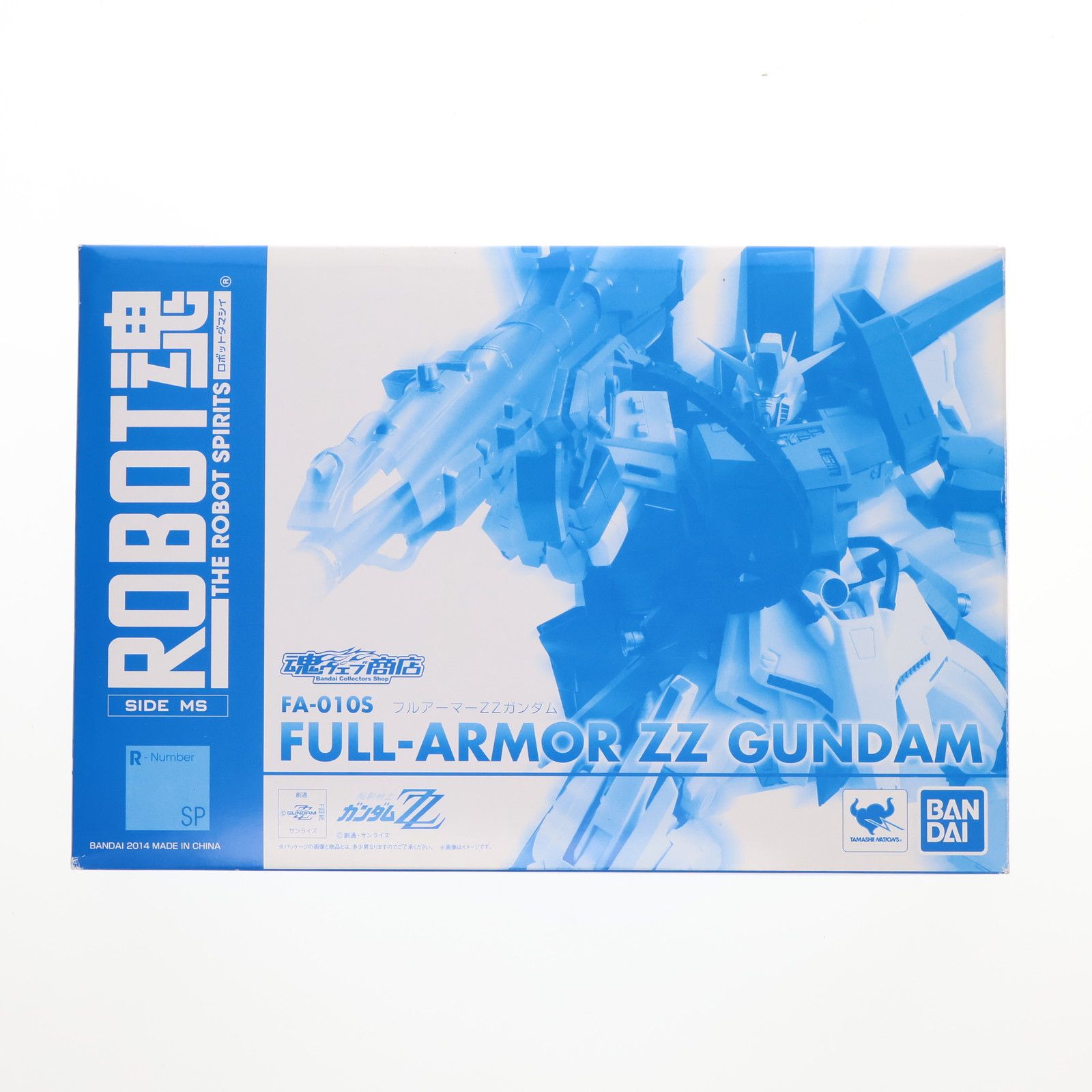 ♯Ihu10Otダンボール戦機LBXアタックファンクションレア入全8種