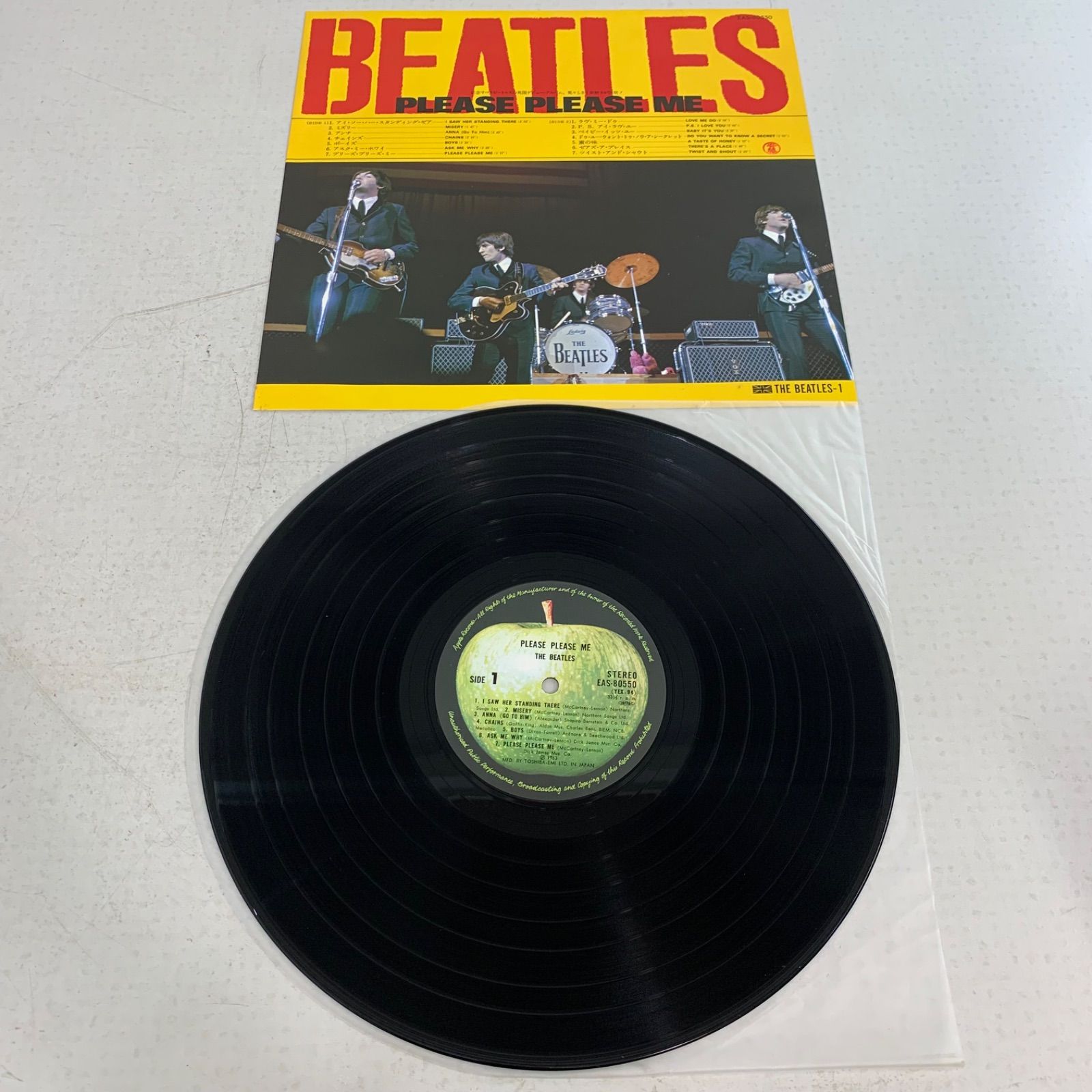 ビートルズ レコード 4点セット - メルカリ