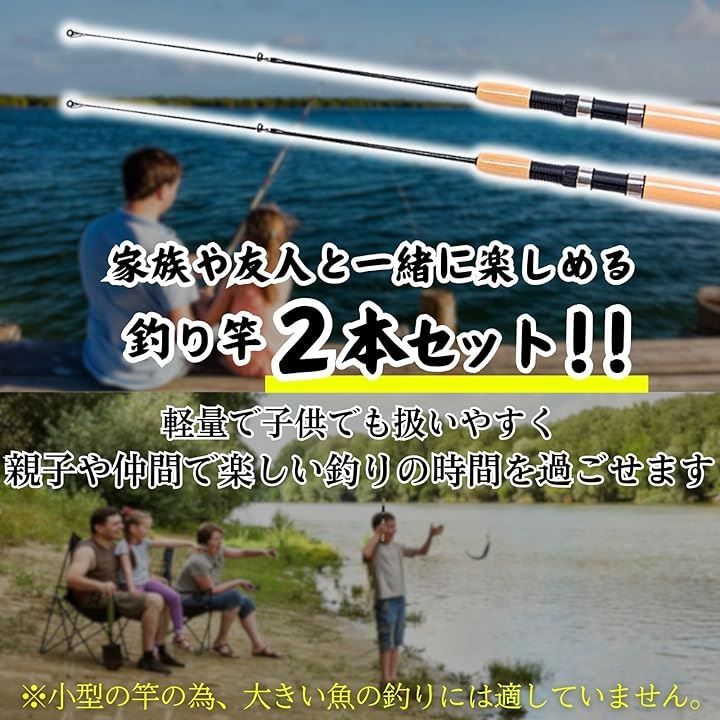 ハンドメイド  わかさぎ釣用  釣竿自動引き機 わかさぎ用竿｜アクアビーチ本店