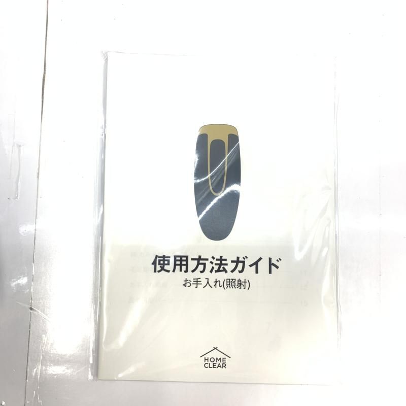 MCLEAR エムクリア