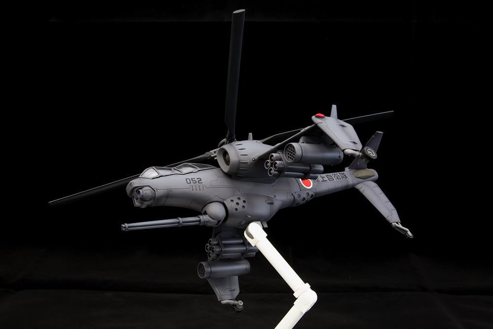 新品 壽屋(KOTOBUKIYA) 機動警察パトレイバー2 the Movie JGSDF AH ヘルハウンド 全長約200mm 1/72スケール プラモデル