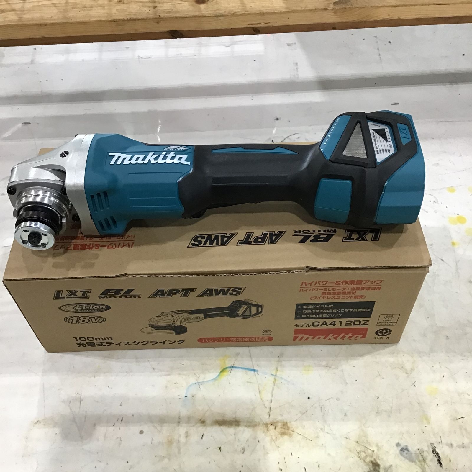 ☆マキタ(makita) 100mmコードレスディスクグラインダ GA412DZ【川口店