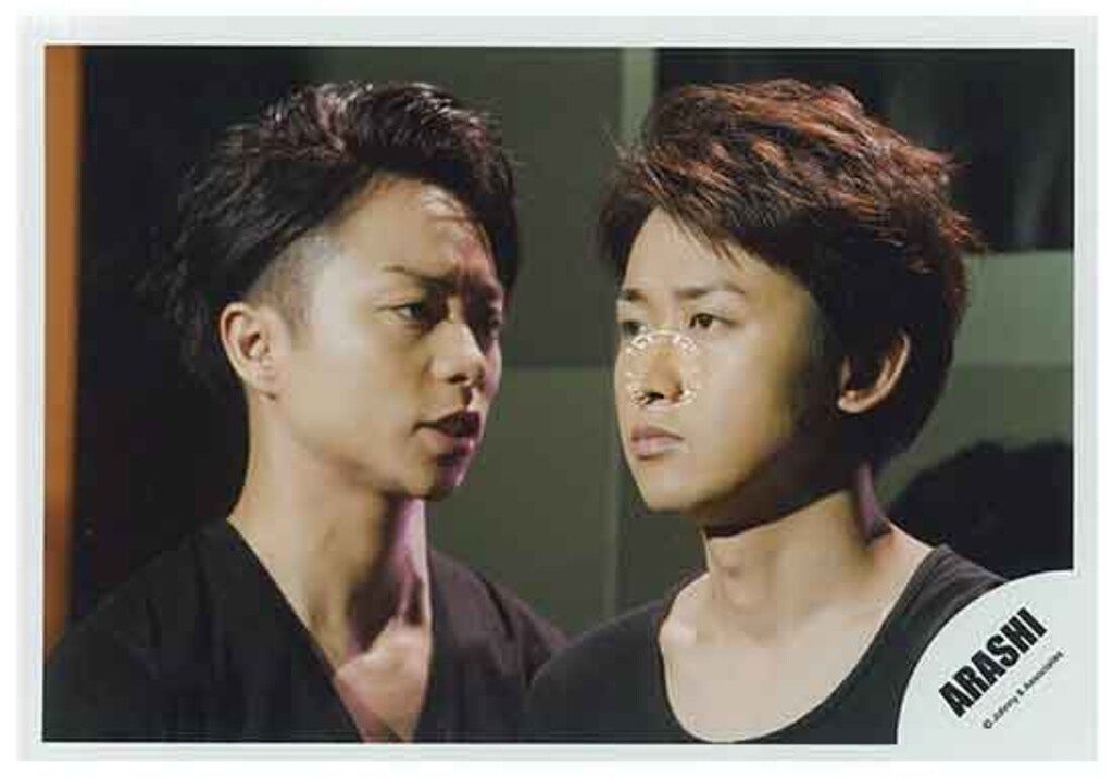 嵐 大野智 公式写真 6枚セット・Face Down - メルカリ