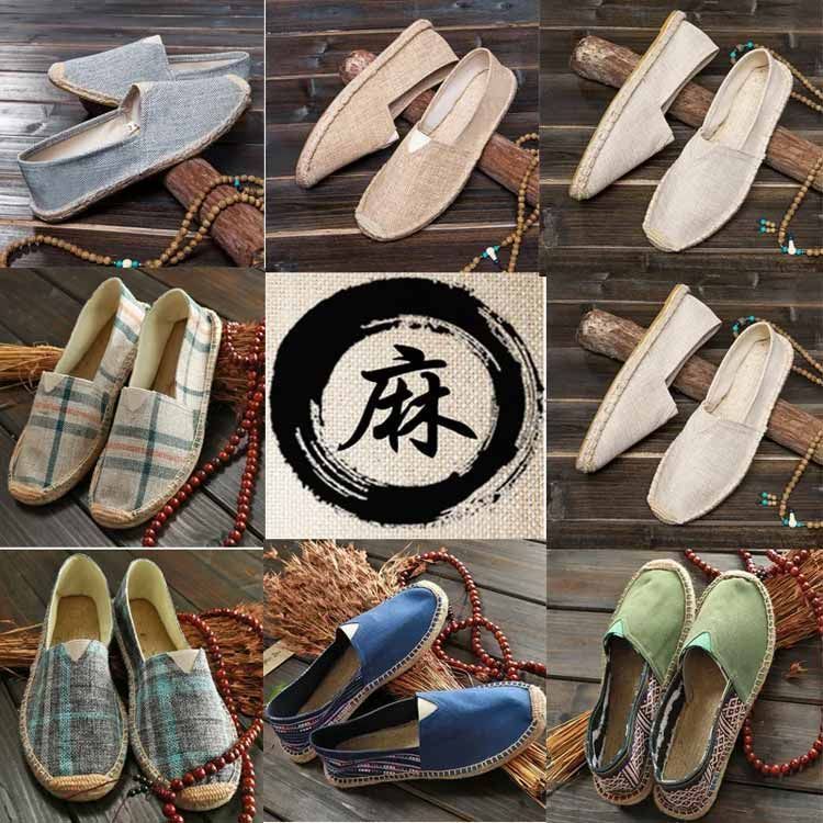 極美品 ユナイテッドアローズTOKYO 2万 エスパドリーユのフラットシューズ 極美品 ユナイテッドアローズTOKYO 2万 エスパドリーユの