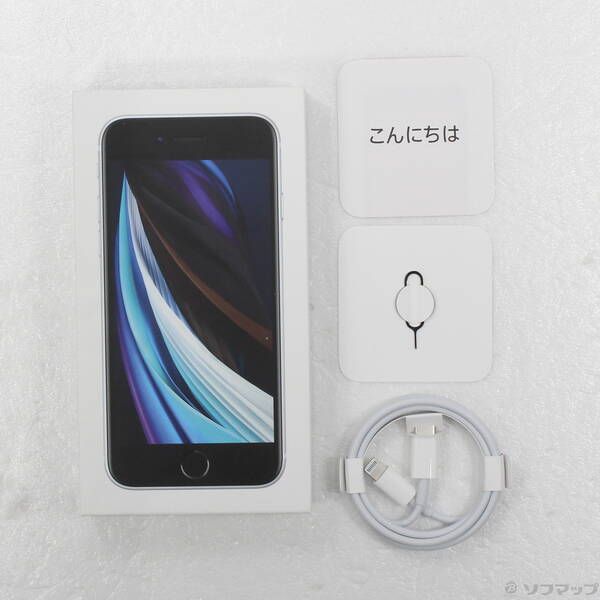 iPhoneSE 第2世代[64GB] MHGQ3J ホワイト 中古品〕 iPhone SE 第2世代 64GB ホワイト MHGQ3J／A SIMフリー【377】