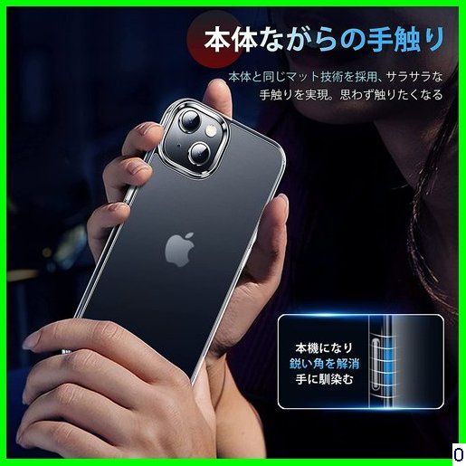 神戸 本体の色・５色 CASEKOO iPhone 1 マットブルー