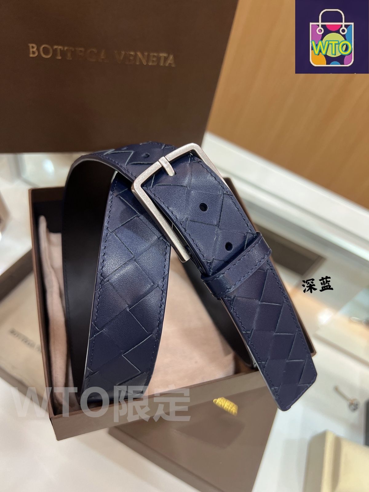 今日特価】Bottega Veneta ボッテガ ヴェネタ レザーベルト