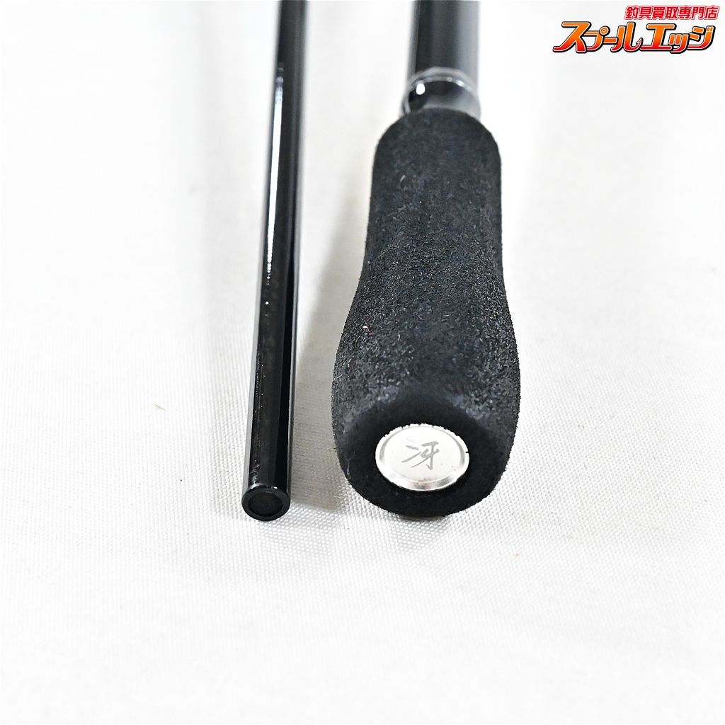 ダイワ ハートランド 冴掛 6102LFS-AGS13 レベルディレクション 【公式