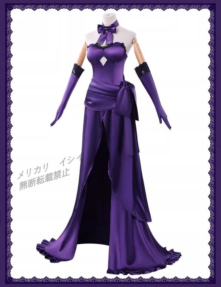 uwowo FGO ジャンヌオルタ 聖夜の晩餐 コスプレ サイズL フルセット