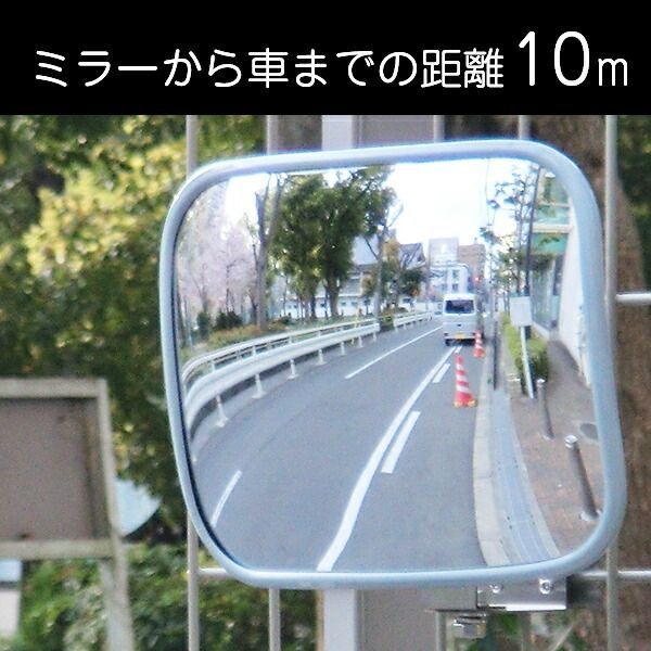 車庫