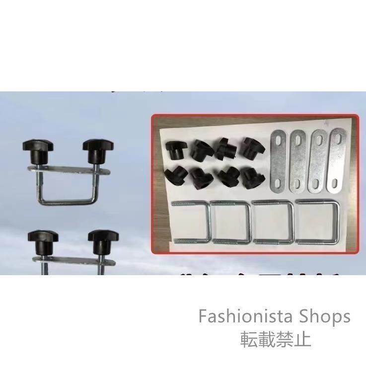 荷物置き