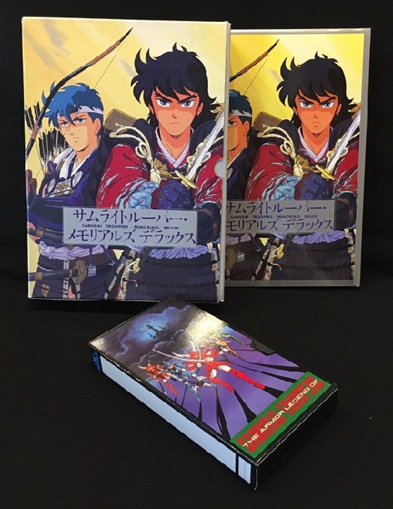 2025，100%新品 サンライズ サムライトルーパーメモリアルズデラックス