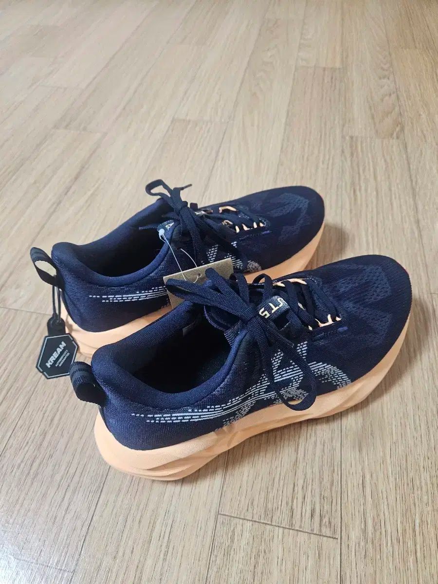 オレンジ グロー