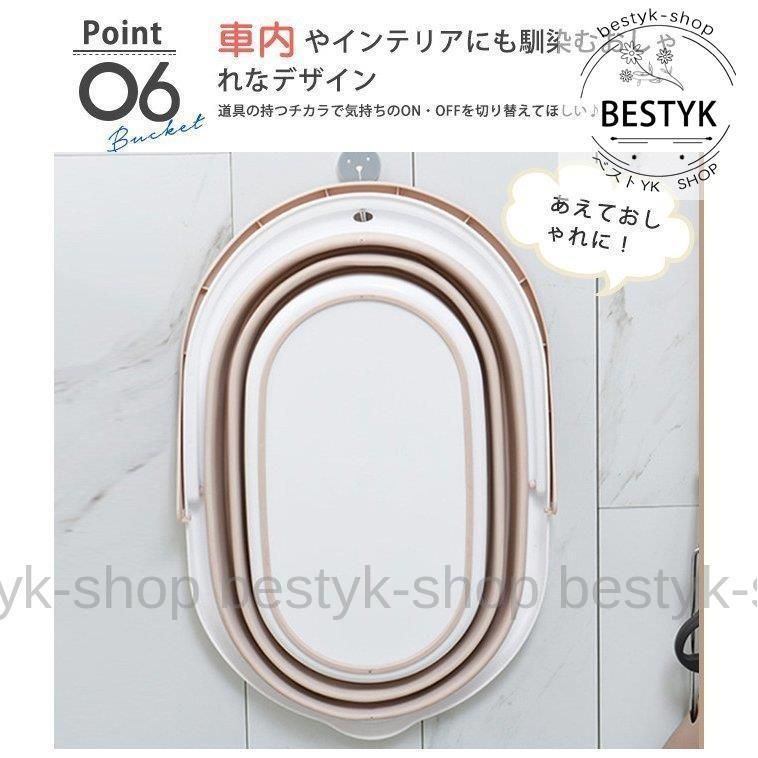 折りたたみバスケット ソフトバケツ