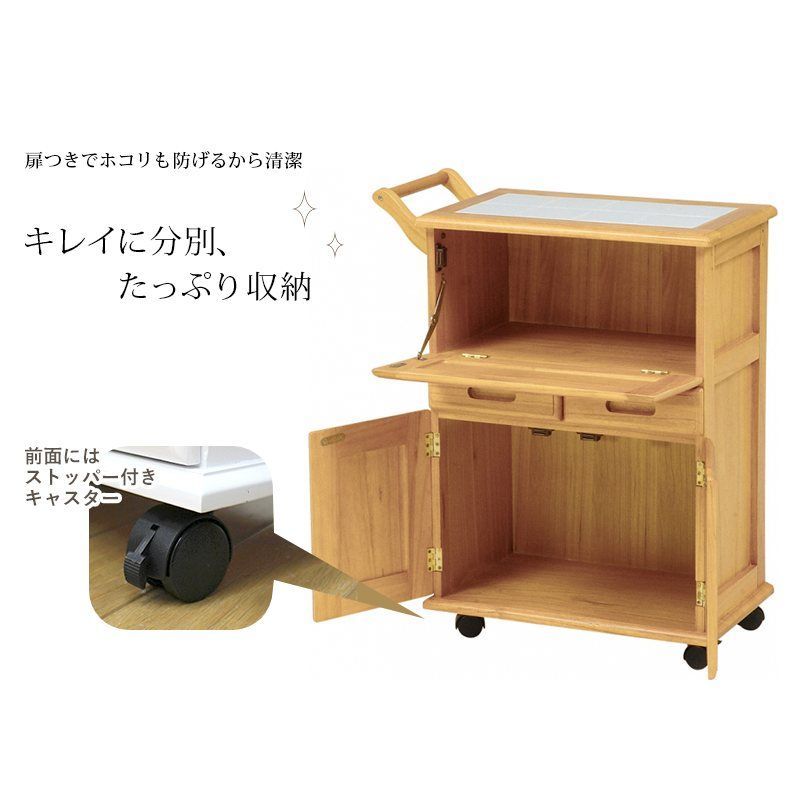 完成品 全3色